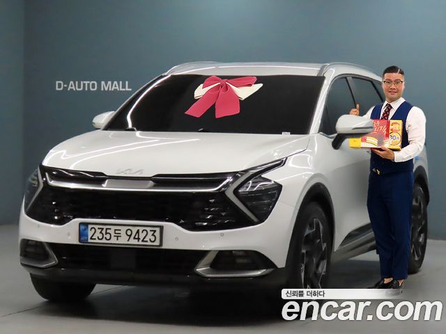 2022 Kia Sportage, VIN KNAPY81BGNK007121