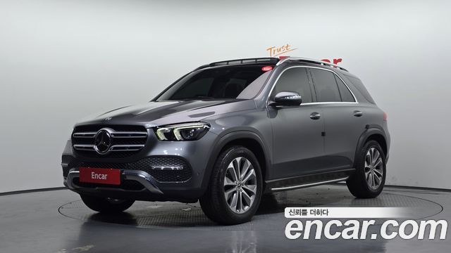 2021 Mercedes-Benz GLE-Class, VIN W1NFB1KB4MA554692