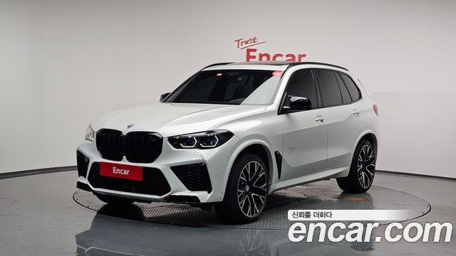 2023 BMW X5M, VIN WBSJU0101P9R08494