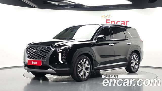 2021 Hyundai Palisade, VIN KMHR381ABMU186151