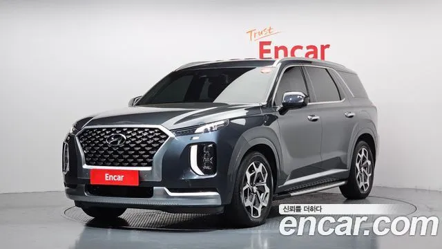 2021 Hyundai Palisade, VIN KMHR581EBMU298432