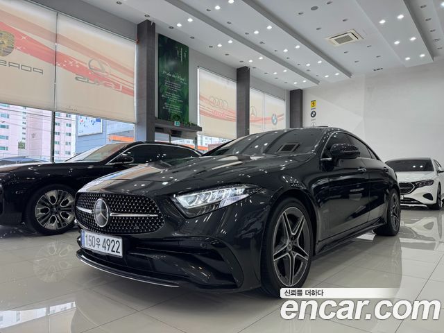 2022 Mercedes-Benz CLS-Class, VIN W1K2J1KB6NA101609
