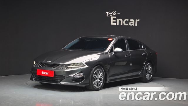 2021 Kia K5, VIN KNAG241ABMA128740