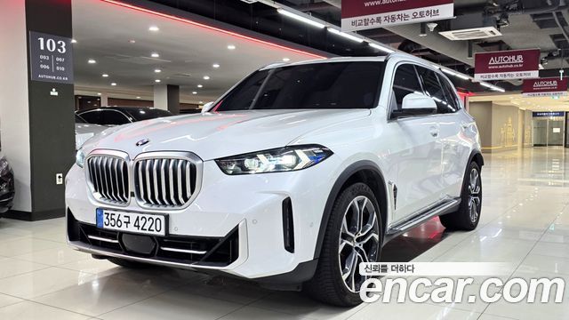 2025 BMW X5, VIN WBA21EU09S9012950