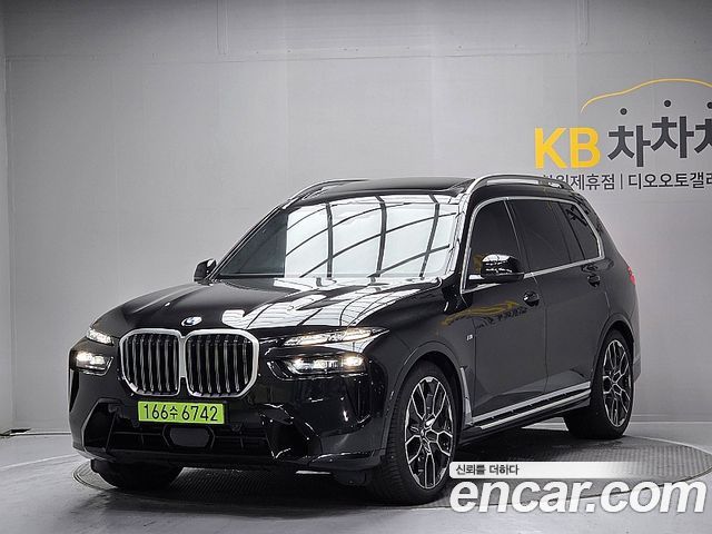 2026 BMW X7, VIN WBA21EM04T9158240