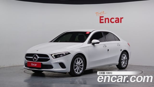 2020 Mercedes-Benz A-Class, VIN W1K3G4EBXLJ241403