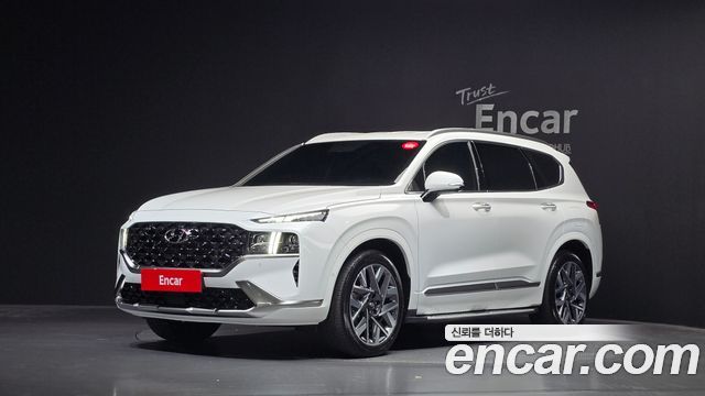 2023 Hyundai Santa Fe, VIN KMHS581LGPU473343