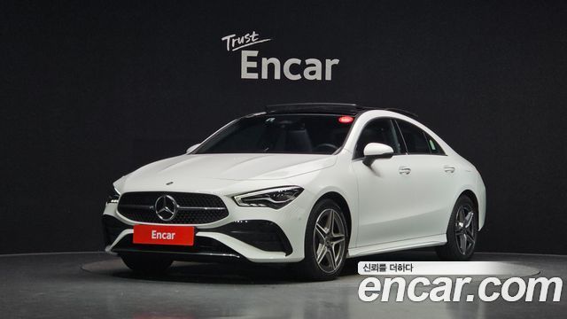 2025 Mercedes-Benz CLA-Class, VIN W1K5J4HB0SN489270