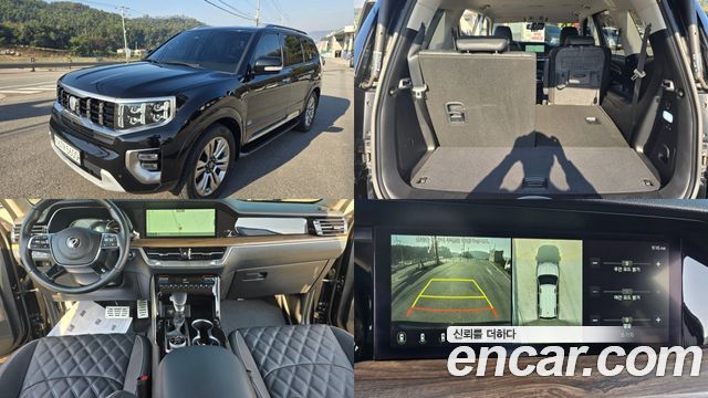 2020 Kia Mohave, VIN KNAKN814DLA208215