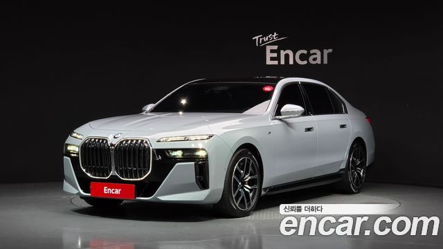2023 BMW 7-Series, VIN WBA21EH09PCM29988