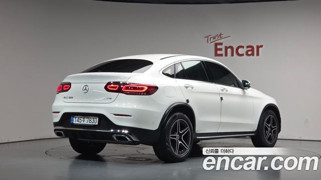 2023 Mercedes-Benz GLC-Class, VIN W1N0J8EB2PG148120