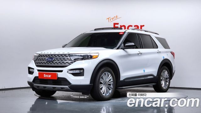2022 Ford Explorer, VIN 1FMSK8FH7NGB75693