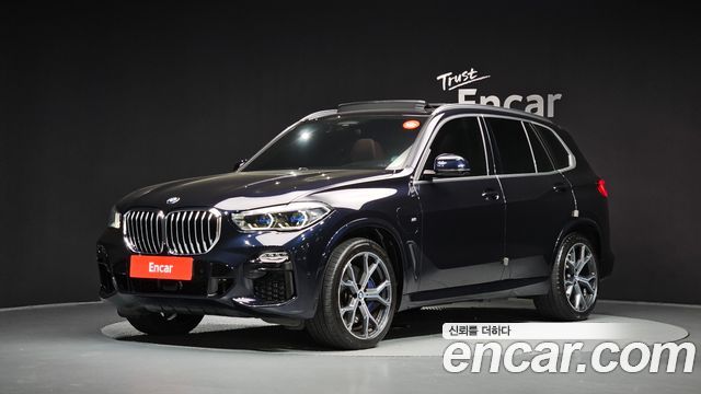 2021 BMW X5, VIN WBATA6100M9H19942