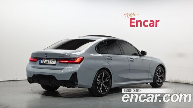 2023 BMW 3-Series, VIN WBA61FS05PFN77487