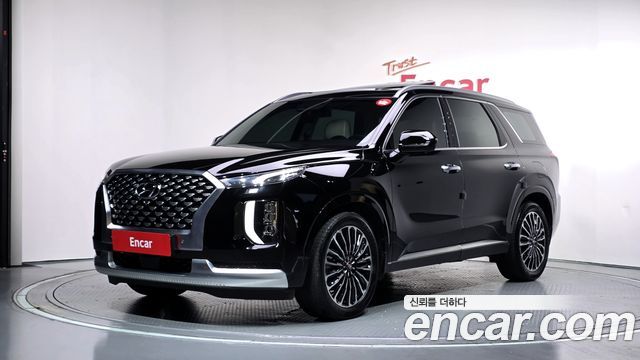 2021 Hyundai Palisade, VIN KMHR581EDMU211123