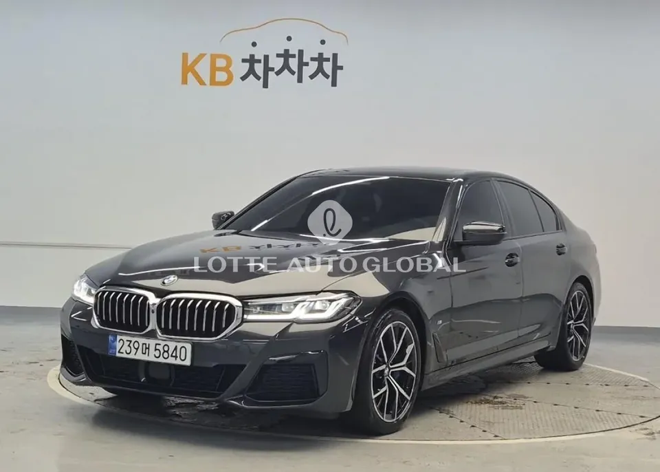 2023 BMW 5-Series, VIN WBA71BH02PWY27014