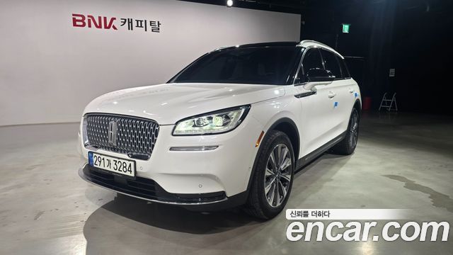 2021 Lincoln Corsair, VIN 5LMCJ2D95MUL09789