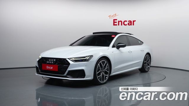 2025 Audi A7, VIN WAUZZZF24SN045665