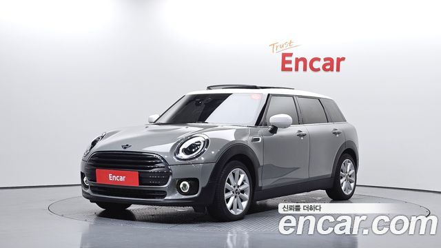 2022 Mini Clubman, VIN WMW71BB04N2P71686