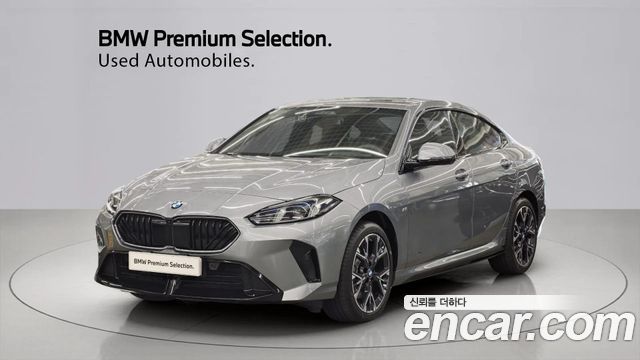 2025 BMW 2-Series, VIN WBA61GG07S7T52019