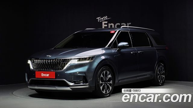 2021 Kia Carnival, VIN KNANE81BBMS108281