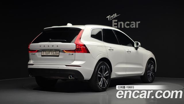 2020 Volvo XC60, VIN YV1UZ68TCL1545309