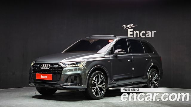 2022 Audi Q7, VIN WAUZZZ4M4ND026077