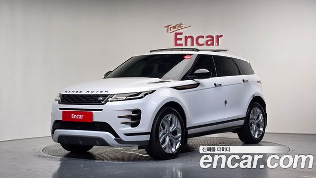 2023 Land Rover Range Rover Evoque, VIN SALZA2BX7PH207547