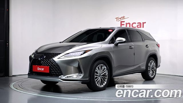 2021 Lexus RX, VIN JTJAGKFA5M2018285