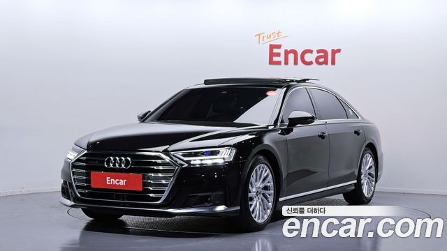 2021 Audi A8, VIN WAUZZZF85MN032284