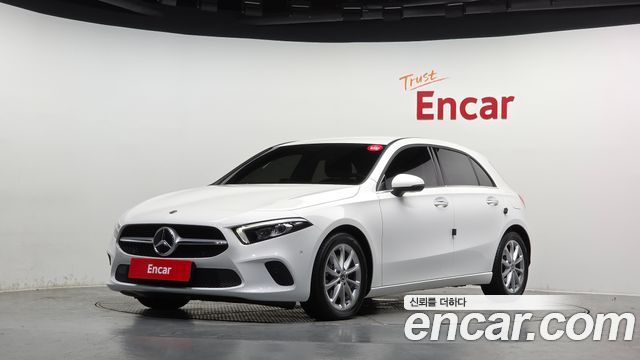 2020 Mercedes-Benz A-Class, VIN W1K3F4EB7LJ192261