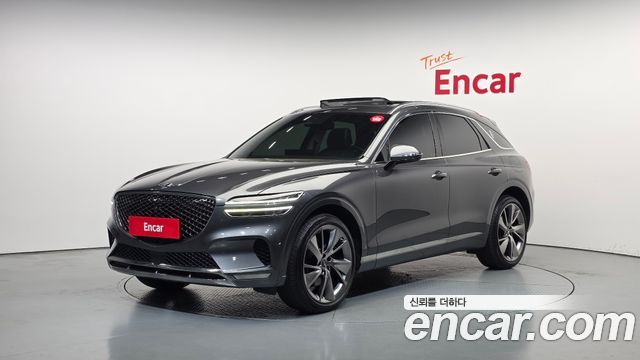 2021 Genesis GV70, VIN KMTMA81BDMU002893