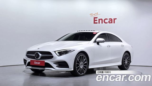 2021 Mercedes-Benz CLS-Class, VIN W1K2J5KBXMA079863