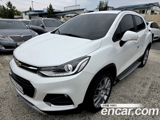 2020 Chevrolet Trax, VIN KLABA76BDLB319446