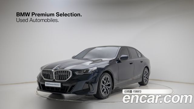2026 BMW 5-Series, VIN WBA41FL01TCW80763