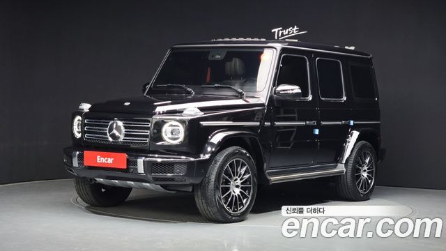 2023 Mercedes-Benz G-Class, VIN W1NYC5AJ4PX481864