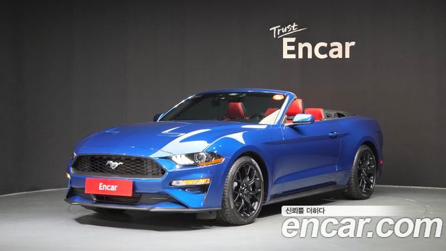 2023 Ford Mustang, VIN 1FATP8UH4P5105022