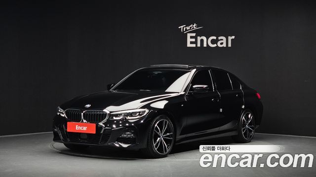 2021 BMW 3-Series, VIN WBA5V7102MFL16885