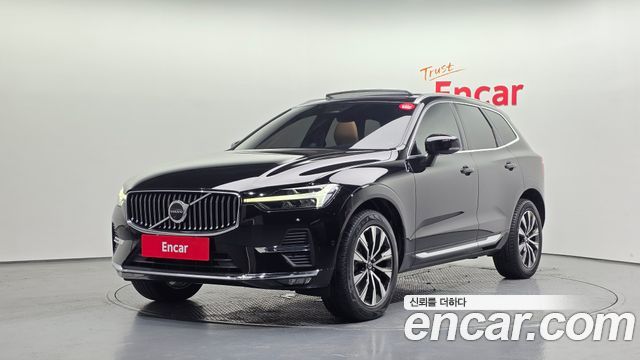 2023 Volvo XC60, VIN YV1UZL122P1225401