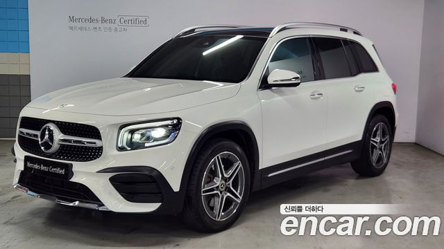 2021 Mercedes-Benz GLB-Class, VIN W1N4M4HB6MW085604