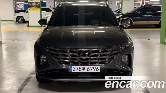 2023 Hyundai Tucson, VIN KMHJE81CBPU273395