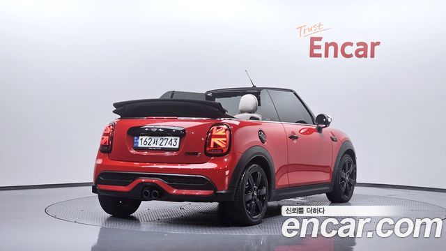 2023 Mini Cooper Convertible, VIN WMW51DL07P3R22924