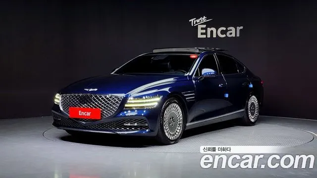 2021 Genesis G80, VIN KMTGB41CBMU014973