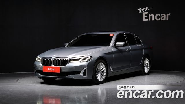 2023 BMW 5-Series, VIN WBA11BH02PWX86843