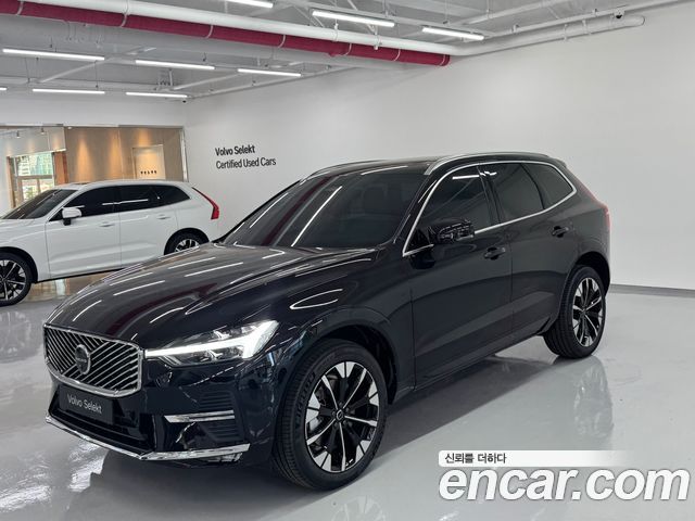 2026 Volvo XC60, VIN YV1UZM12XT1365664