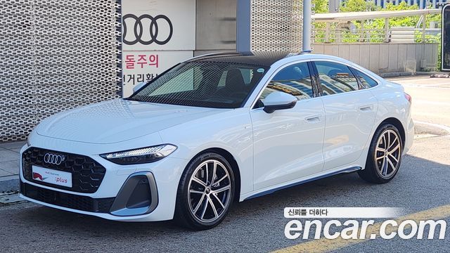 2026 Audi A5, VIN WAUZZZFU0TN007904