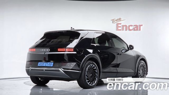 2023 Hyundai Ioniq 5, VIN KMHKN81EFPU217254