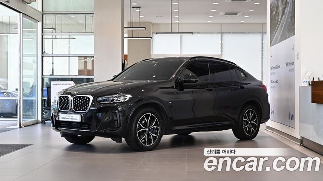2023 BMW X4, VIN WBA21DT03P9R98219
