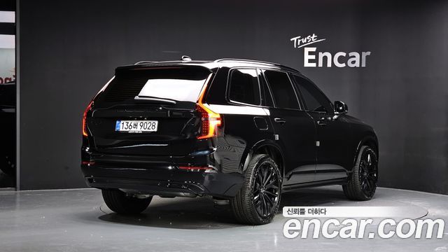 2026 Volvo XC90, VIN YV1LF0627T1518443
