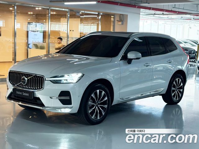 2025 Volvo XC60, VIN YV1UZM128S1087491